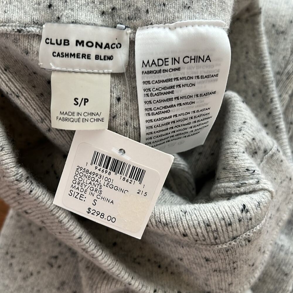 NWT Club Monaco Cashmere Blend leggings - Picture 3 of 7